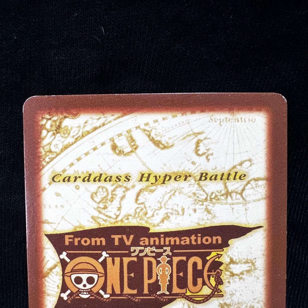 One Piece Luffy L — Japanese