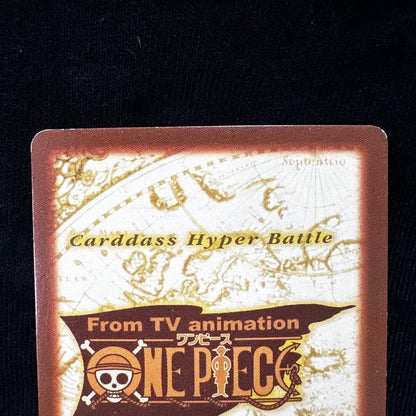 One Piece Luffy L — Japanese