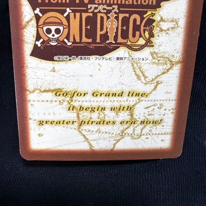One Piece Luffy L — Japanese
