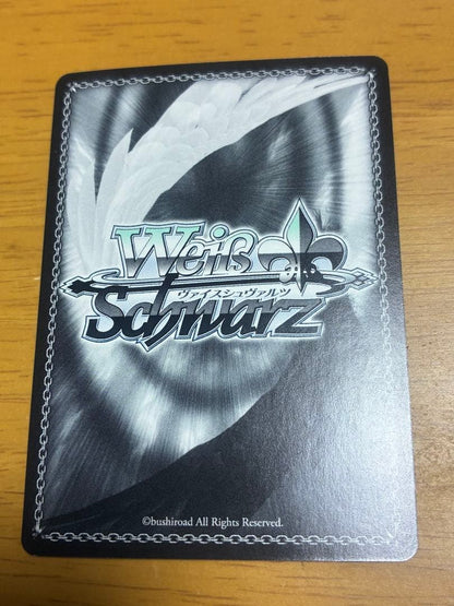 Weiss Schwarz Vise Dangerous Charm Yuri — Japanese