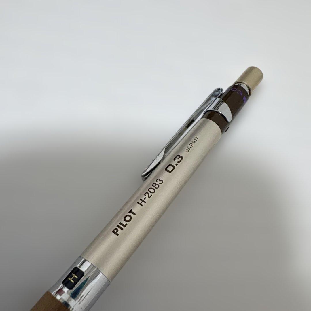 PILOT H-2083 0.3mm fineliner pen with fine tip and blue barrel shown on white background
