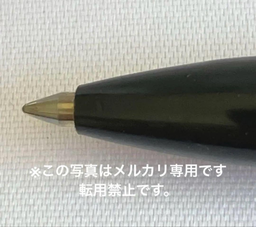 Waterman vintage ballpoint pen from 1970s with old logo on cap metal body showing light wear and scratches
