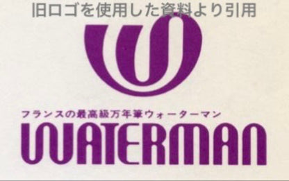 Waterman vintage ballpoint pen from 1970s with old logo on cap metal body showing light wear and scratches