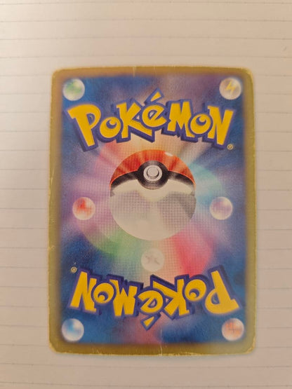 Pokemon Kyurem ex SR — BW Expansion Pack Freeze Bolt 062/059 — Japanese