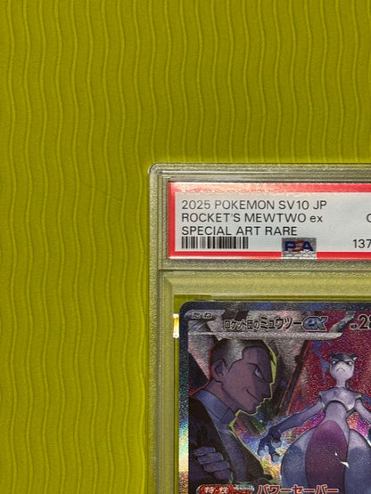 PSA 10 Pokemon Rocket's Mewtwo ex SAR — SV Expansion Pack Team Rocket's Glory 125/098 — Japanese