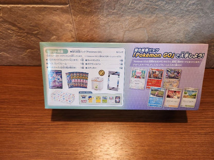 Pokemon Pokémon GO Special Set Box — Japanese