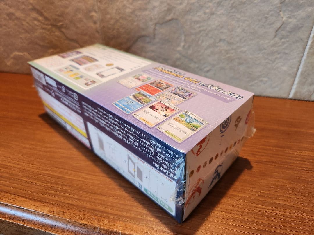 Pokemon Pokémon GO Special Set Box — Japanese