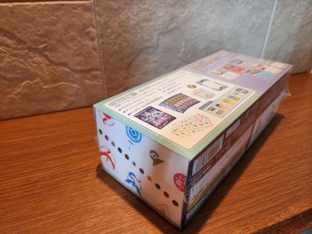 Pokemon Pokémon GO Special Set Box — Japanese