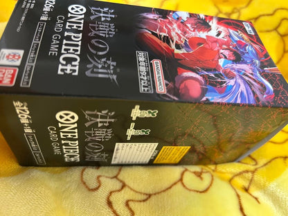 One Piece One Piece Card Game: Fierce Battle Moment Booster Pack Box — OP-16 — Japanese