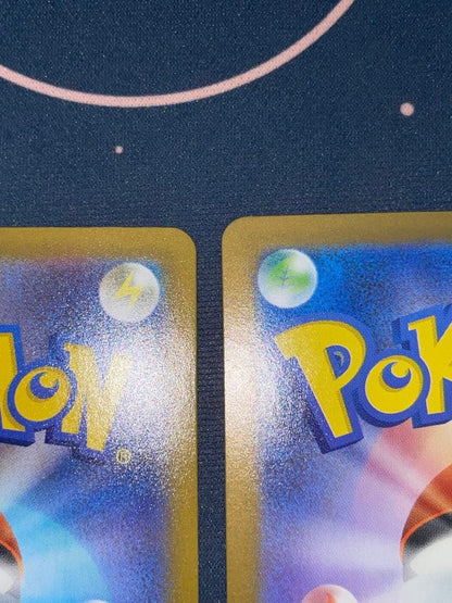 PSA 255 Pokemon Ascorola SR SAR — 255/184 — Japanese