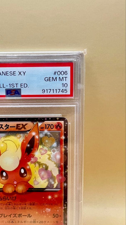 PSA 10 Pokemon Flareon EX — Japanese