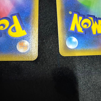 Pokemon Pikachu GX — Japanese