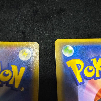 Pokemon Pikachu GX — Japanese