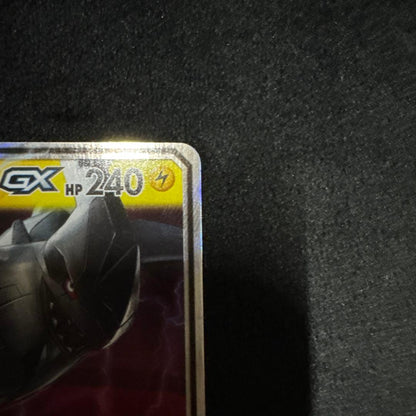 Pokemon Pikachu GX — Japanese