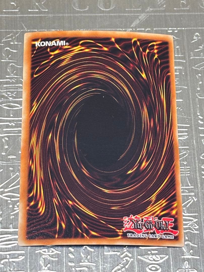 Yu-Gi-Oh Swords of Revealing Light — Japanese