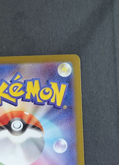 Pokemon Mega Charizard ex SR — M Expansion Pack Inferno X — Japanese