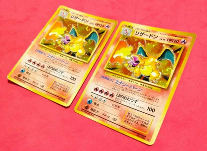 Pokemon Charizard — Japanese