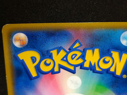 Pokemon TV Reporter SR — Japanese