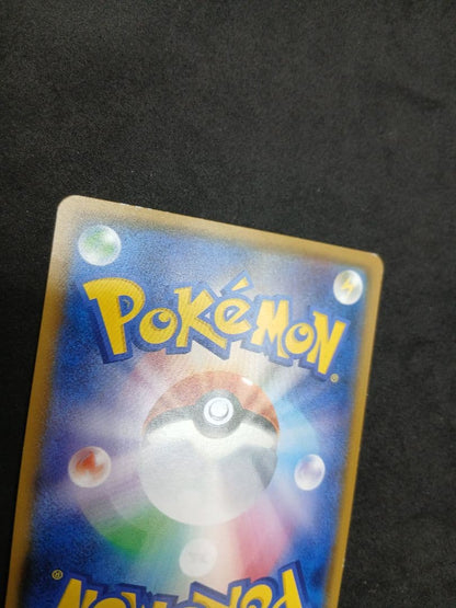 Pokemon TV Reporter SR — Japanese