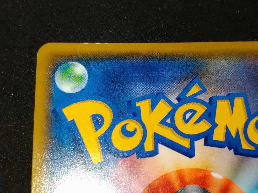 Pokemon TV Reporter SR — Japanese