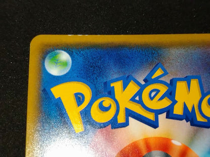 Pokemon TV Reporter SR — Japanese