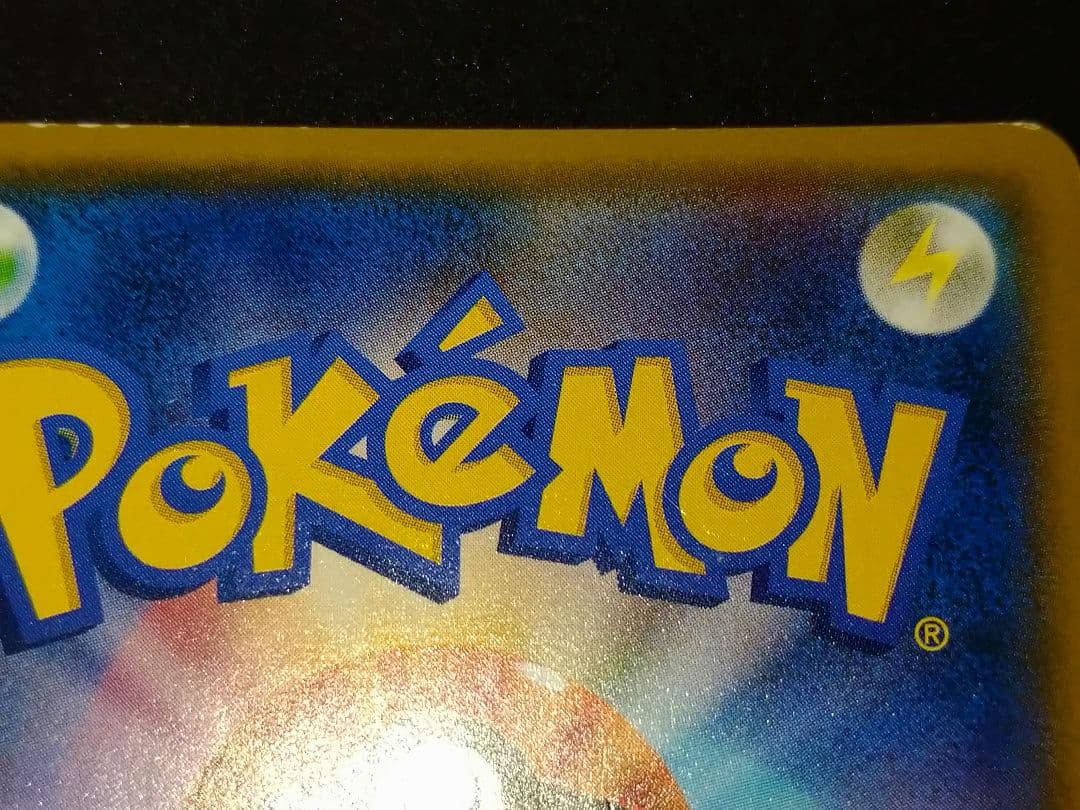 Pokemon TV Reporter SR — Japanese