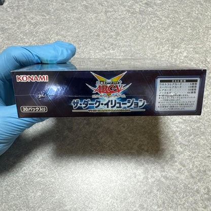 Yu-Gi-Oh Yu-Gi-Oh! TCG: The Dark Illusion Box — Japanese
