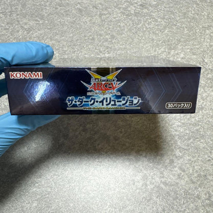 Yu-Gi-Oh Yu-Gi-Oh! TCG: The Dark Illusion Box — Japanese