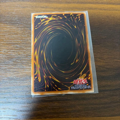 Yu-Gi-Oh Exodia the Forbidden One — Japanese