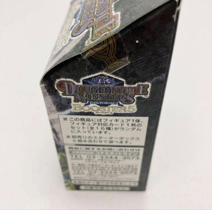 Yu-Gi-Oh Yu-Gi-Oh! Dungeon Monsters Booster 5 — Japanese