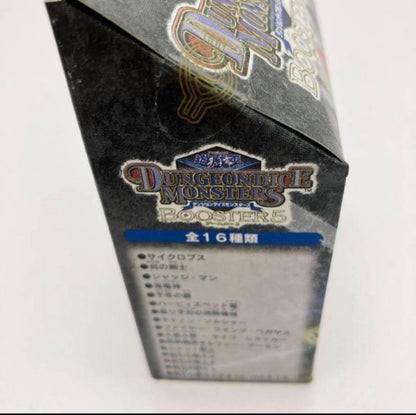 Yu-Gi-Oh Yu-Gi-Oh! Dungeon Monsters Booster 5 — Japanese