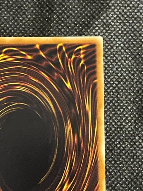 Yu-Gi-Oh Hane Kuribo Relief — Japanese