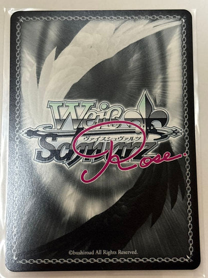 Weiss Schwarz Weiß Schwarz Roxie Ganbare Elulu PR Signed — Japanese