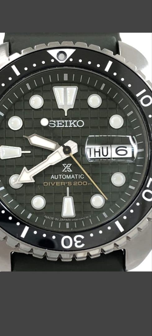SEIKO SBDR025 Automatic Men's Watch — Japanese