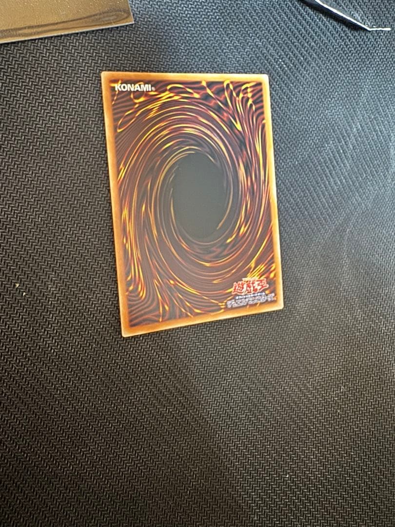 Yu-Gi-Oh Innocent One Medius Blue Seek Secret — Japanese