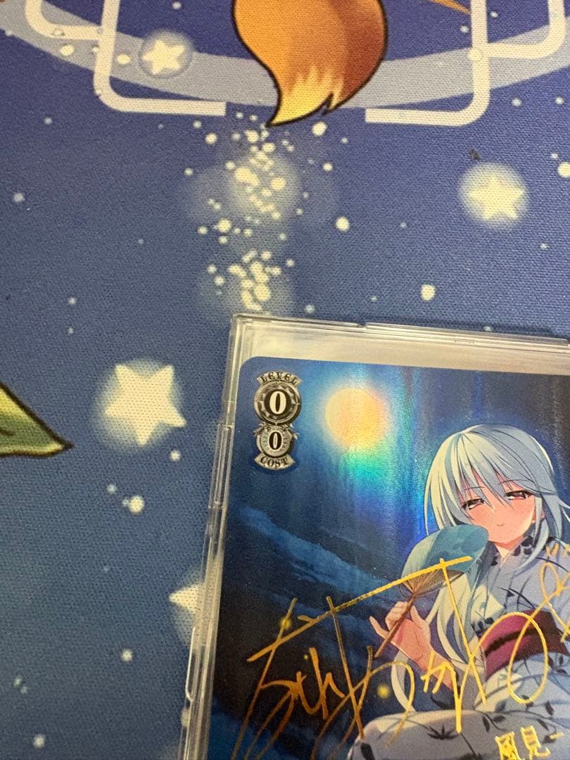 Weiss Schwarz Weiß Schwarz: Senki Zesshō Symphogear GX 1-Shinno Nisei SP — Japanese