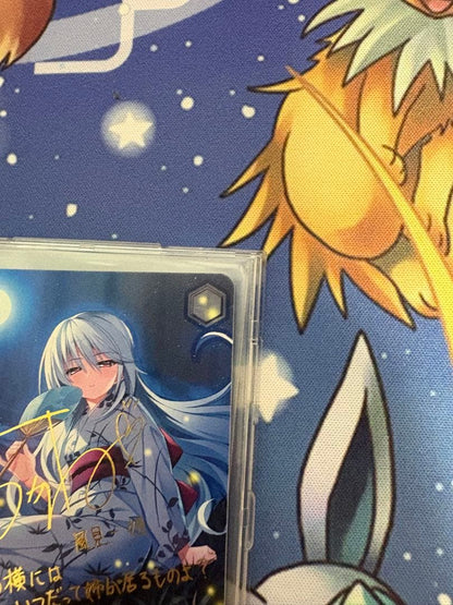 Weiss Schwarz Weiß Schwarz: Senki Zesshō Symphogear GX 1-Shinno Nisei SP — Japanese