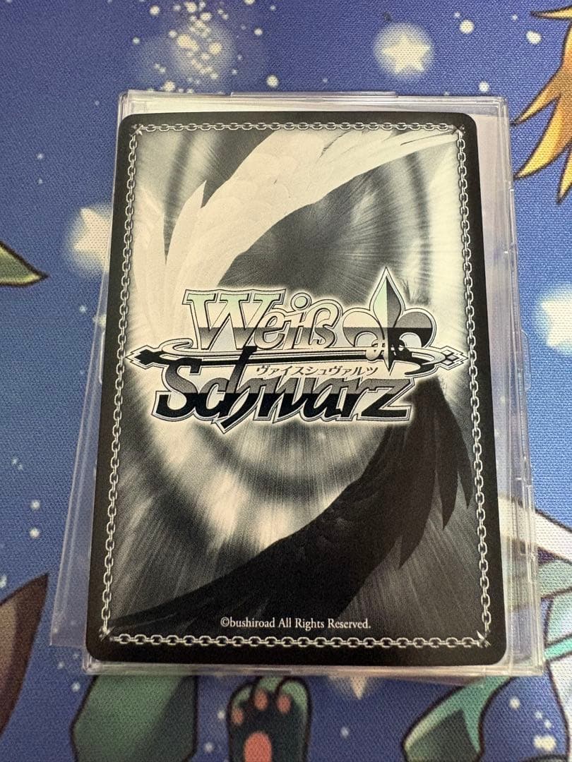 Weiss Schwarz Weiß Schwarz: Senki Zesshō Symphogear GX 1-Shinno Nisei SP — Japanese