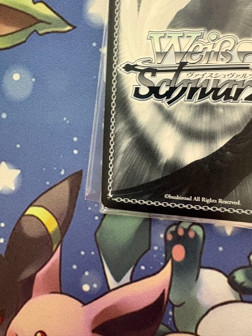 Weiss Schwarz Weiß Schwarz: Senki Zesshō Symphogear GX 1-Shinno Nisei SP — Japanese