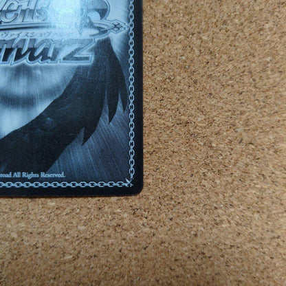 Weiss Schwarz Weiss Schwarz Signed Card - Kotegawa Yui — Japanese