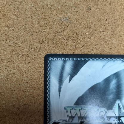 Weiss Schwarz Weiss Schwarz Signed Card - Kotegawa Yui — Japanese