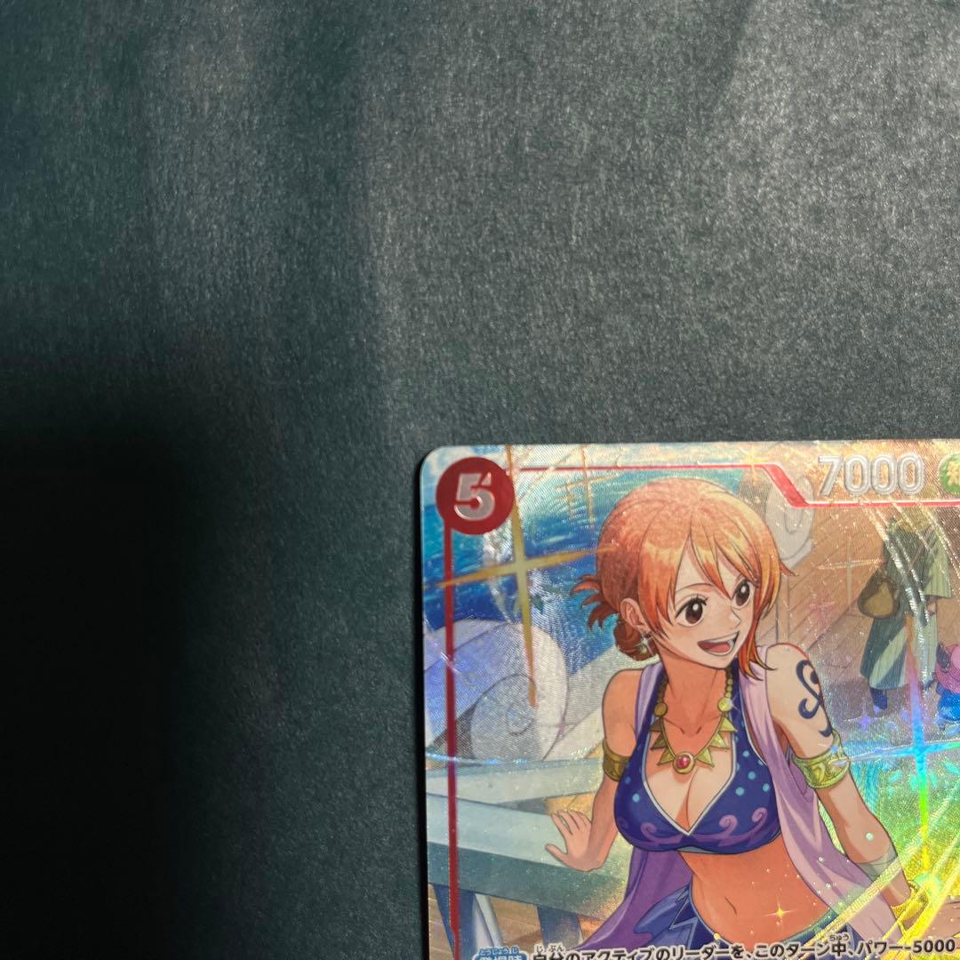 One Piece Nami ex — Japanese
