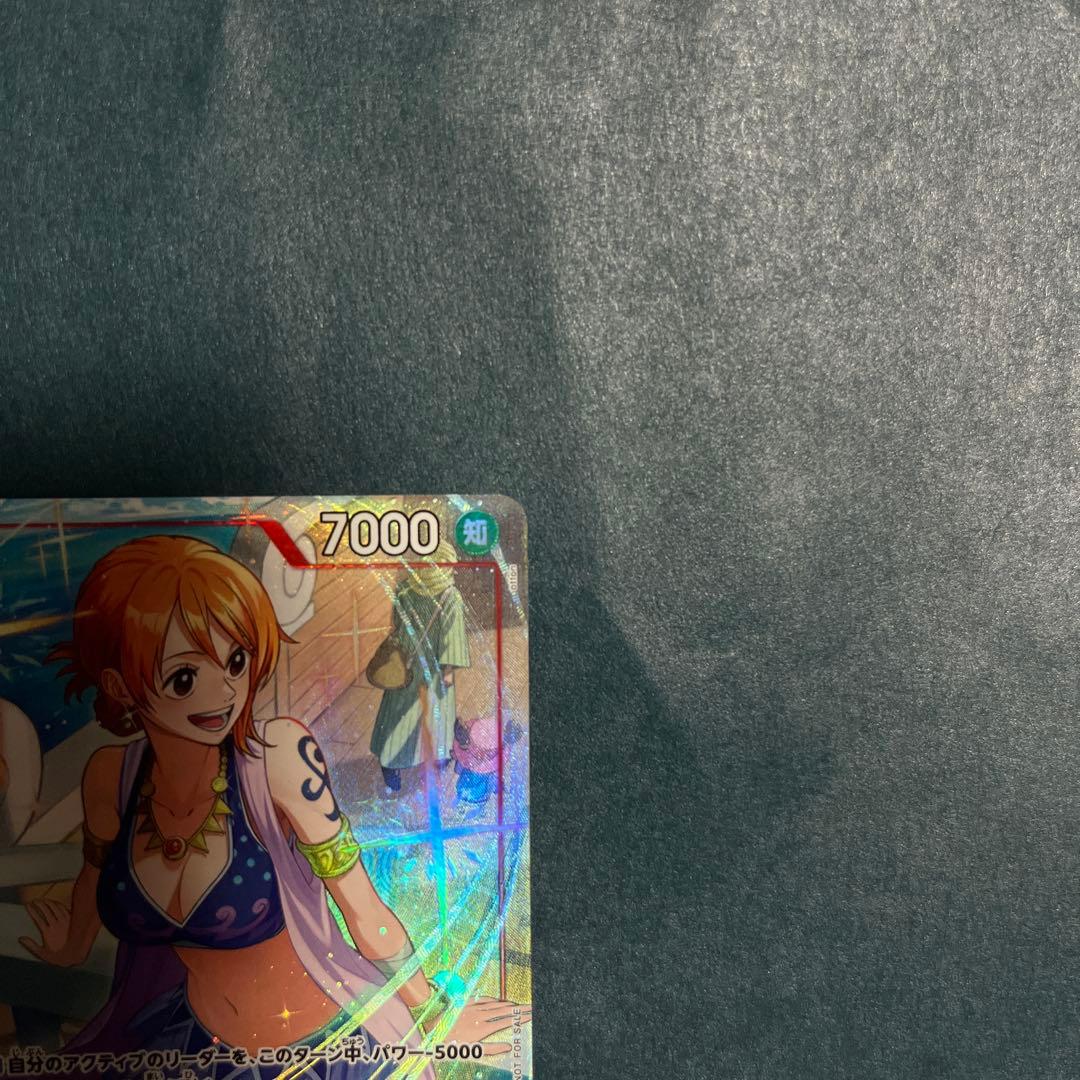 One Piece Nami ex — Japanese