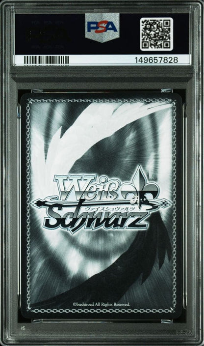 PSA 10 My Brother's Jacket — Keiji's Autograph — Japanese
