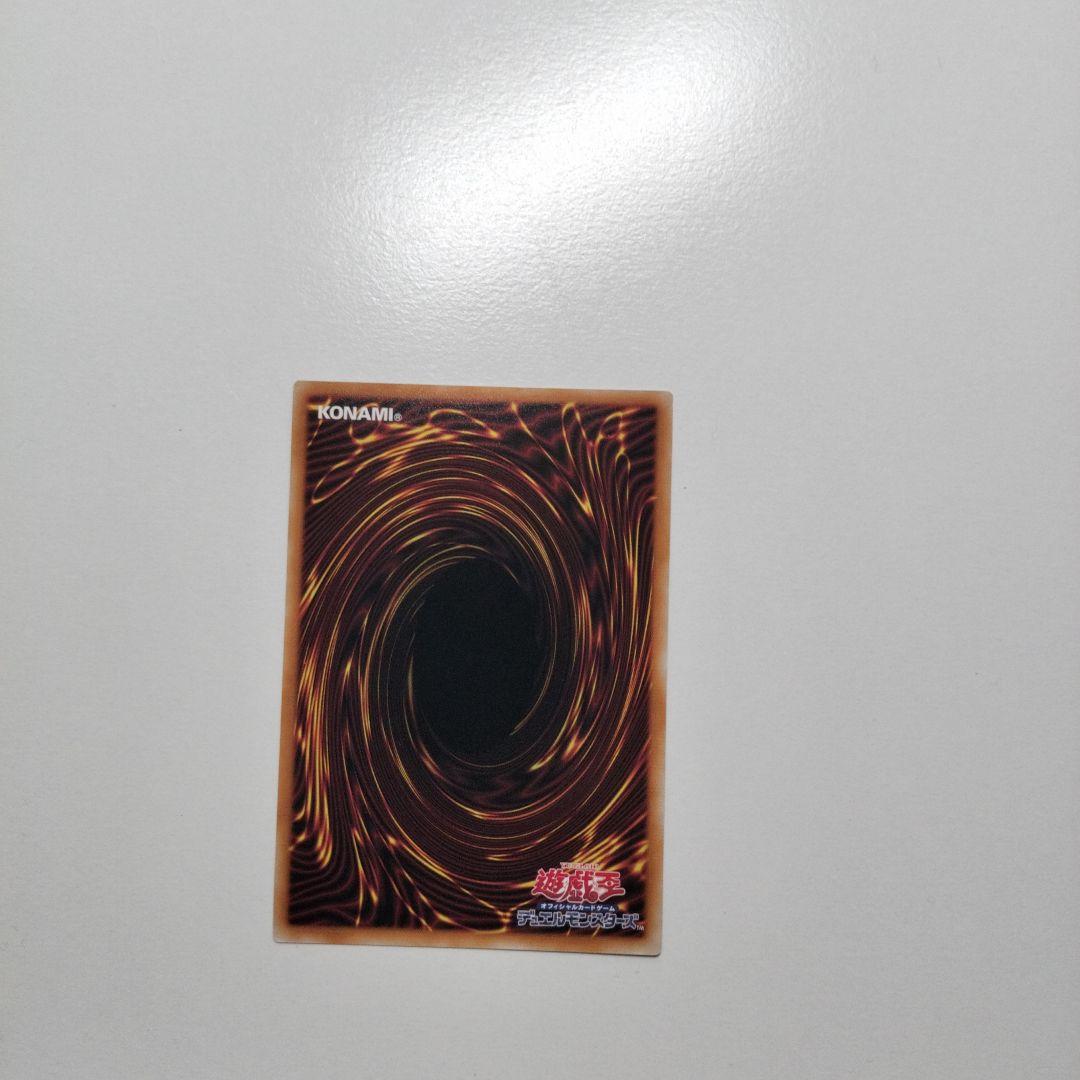 Yu-Gi-Oh Yu-Gi-Oh! Satellite Shop Limited Token Yokohama — Japanese