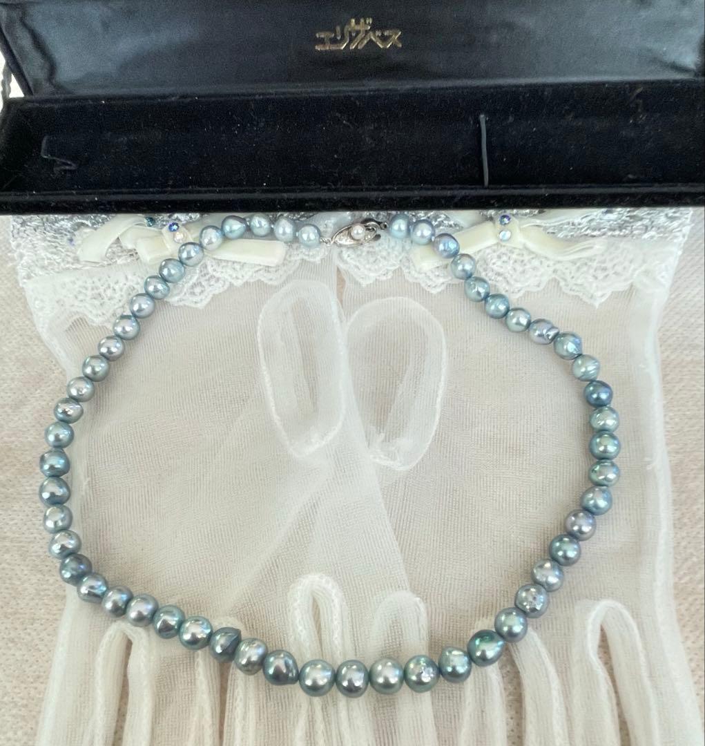 Elizabeth blue-gray Akoya pearl necklace featuring 7.5mm semi baroque pearls on a 42cm strand
