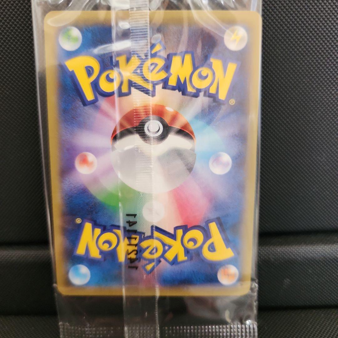Pokemon Mega Gengar ex — Japanese
