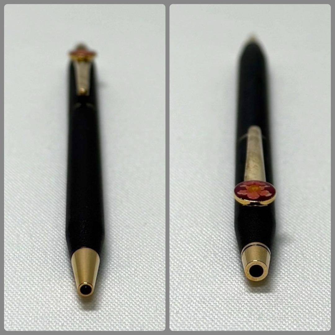 Gokubi Performance CROSS Classic Black ballpoint pen with flower pattern and blue ink in a box