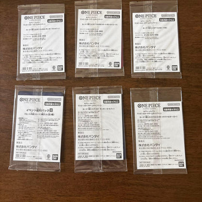 One Piece One Piece Card Game Six Card Set Pack — Japanese