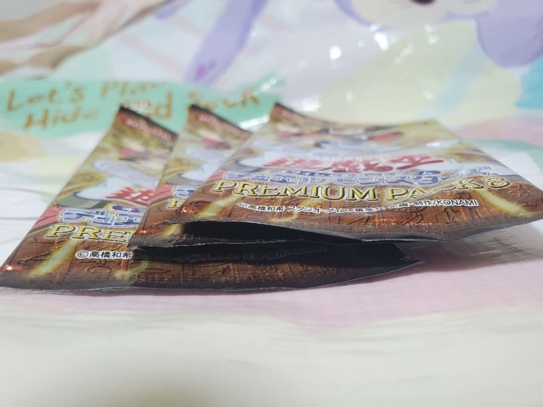 Yu-Gi-Oh Yu-Gi-Oh! Premium Pack 8 3 Pack Set Pack — Japanese
